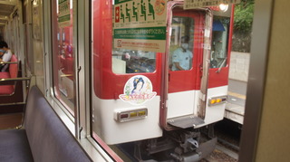 DSC00095.JPG