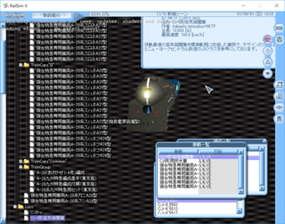 スクリーンショット2019-09-22 10.17.07.png