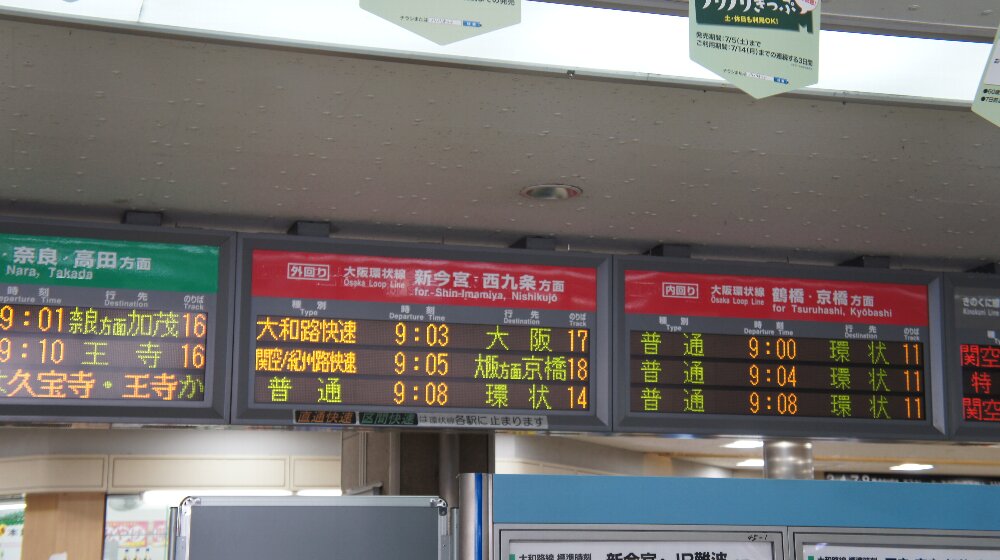 イメージ 4