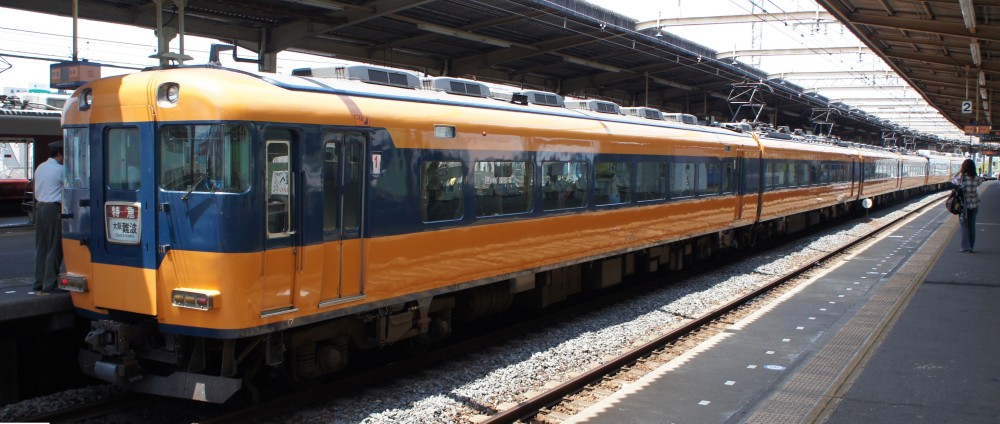 イメージ 3