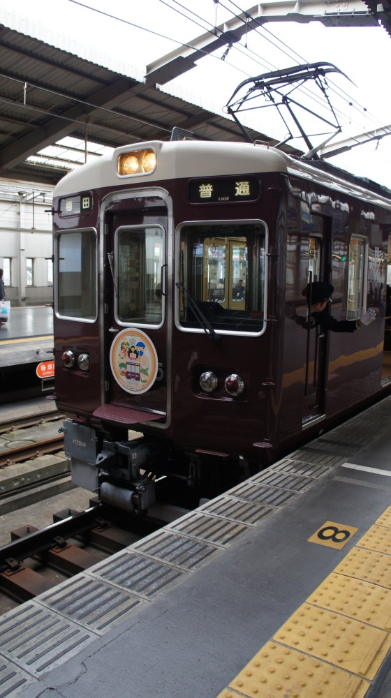 イメージ 6