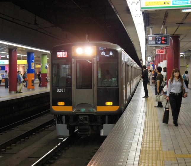 イメージ 4