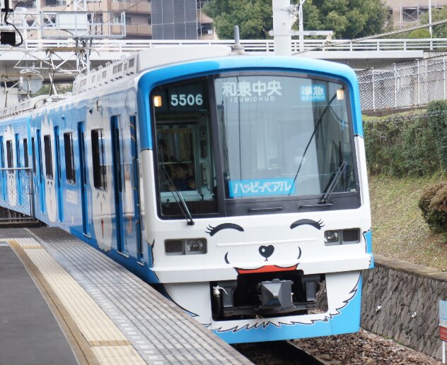 イメージ 6
