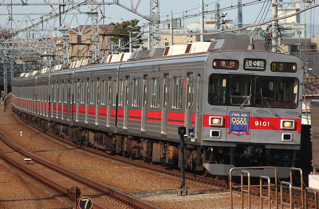 イメージ 9