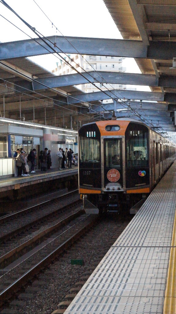 イメージ 4