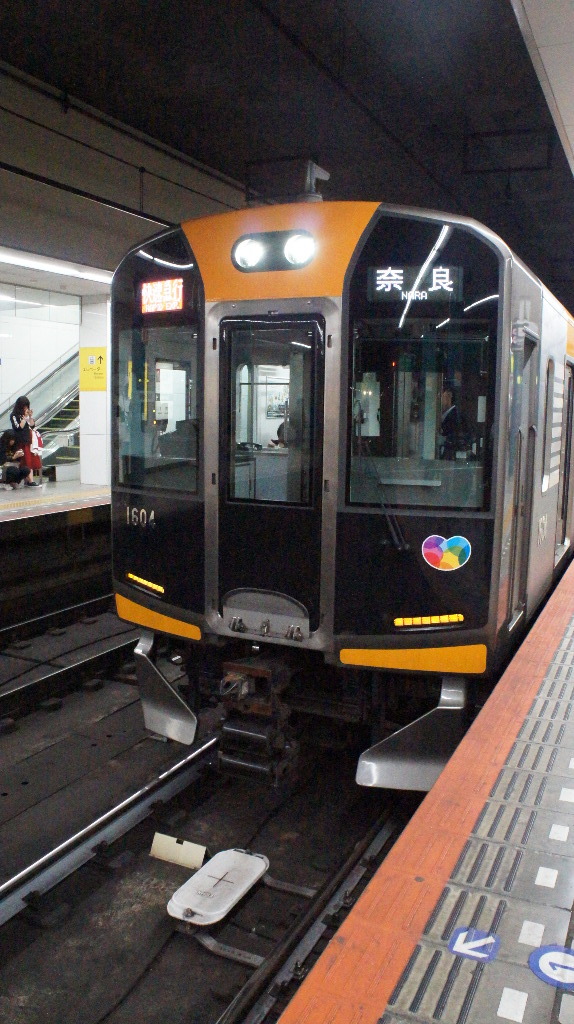 イメージ 9