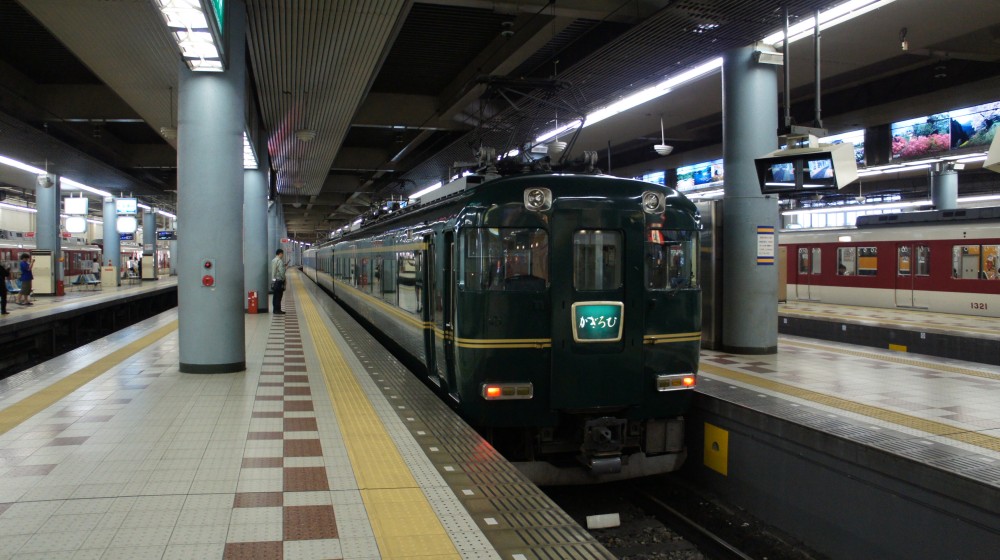 イメージ 9