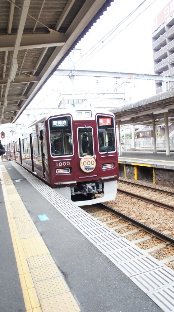 イメージ 2