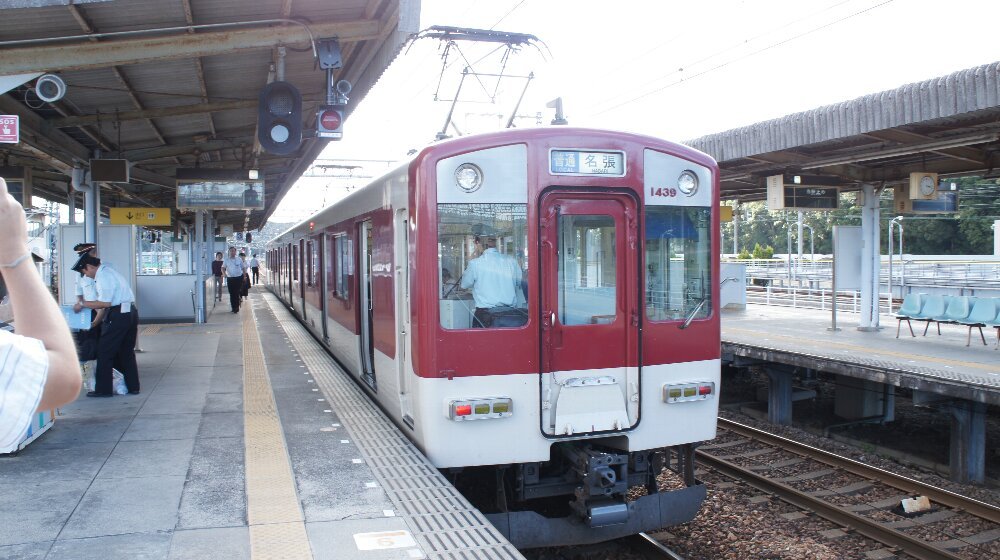 イメージ 3