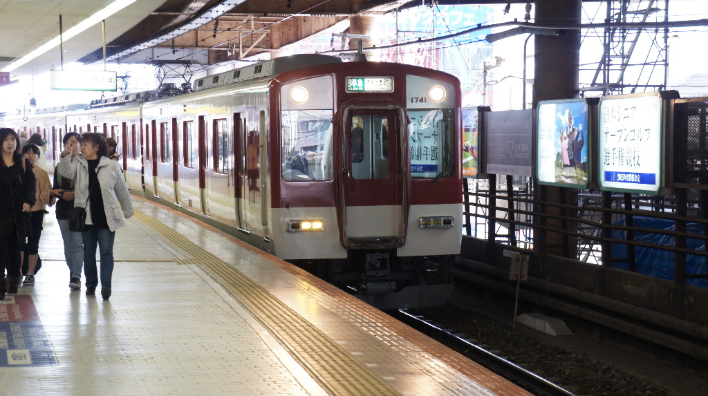 イメージ 5