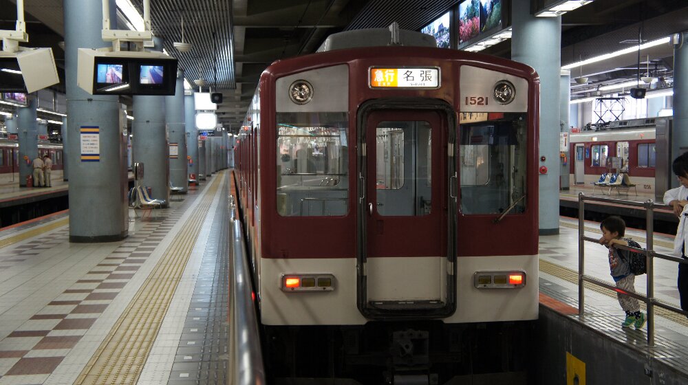イメージ 4