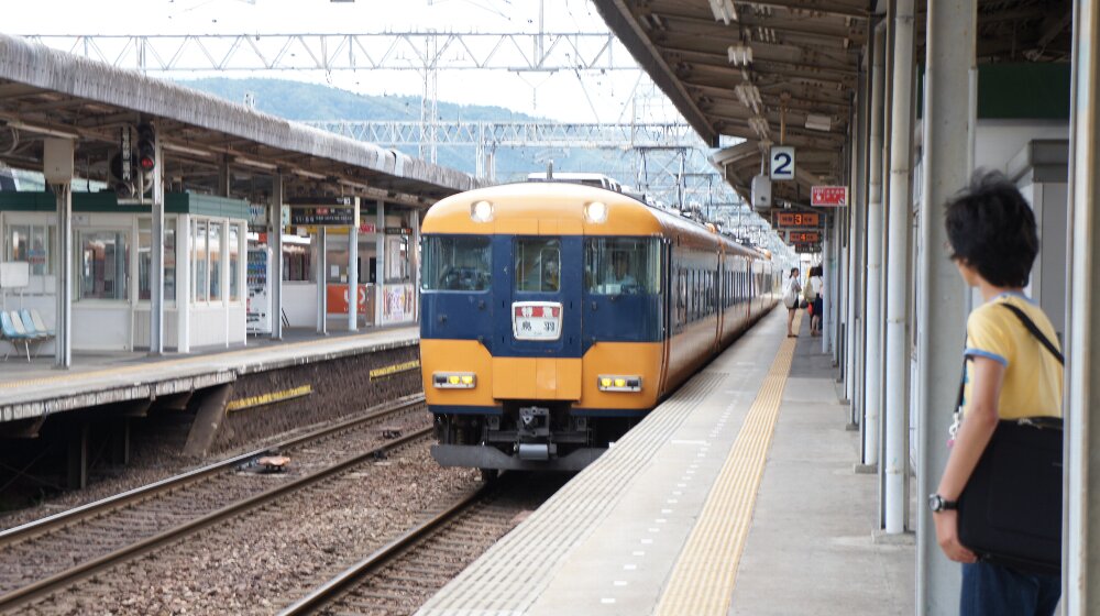 イメージ 7