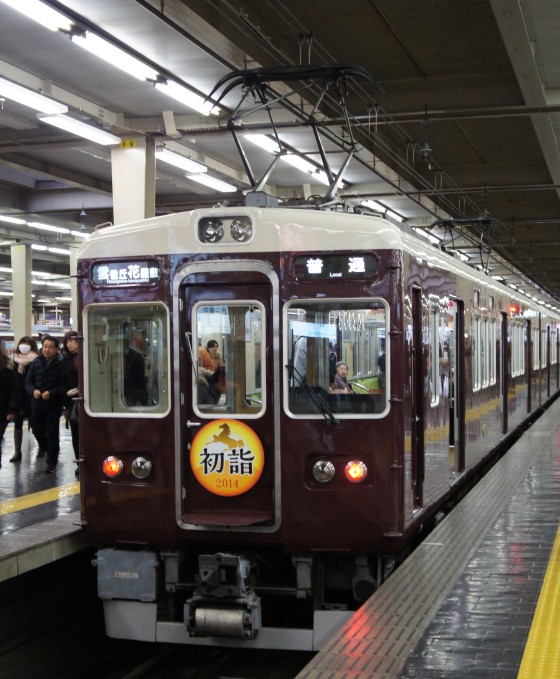 イメージ 12