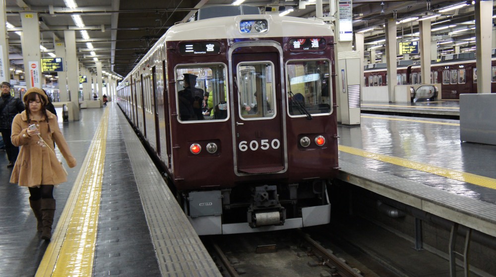 イメージ 8