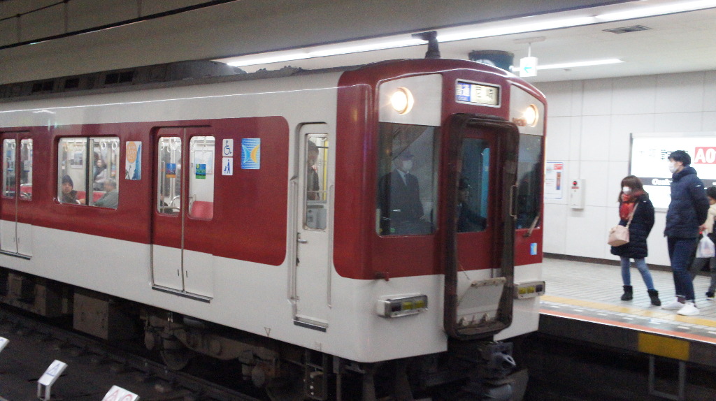 イメージ 1
