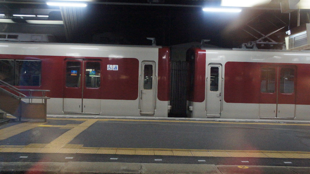 イメージ 5
