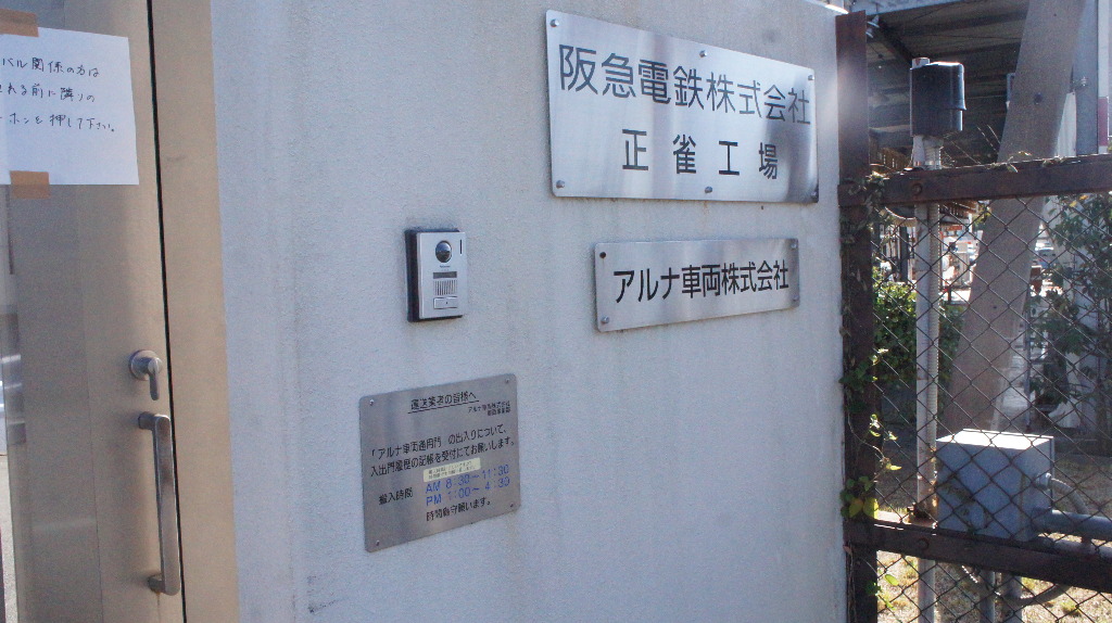 イメージ 1