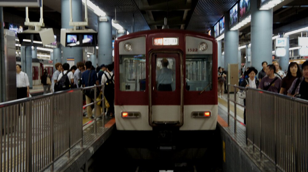 イメージ 11