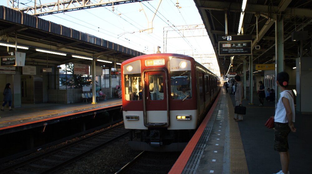 イメージ 6