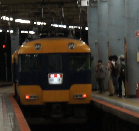 イメージ 10