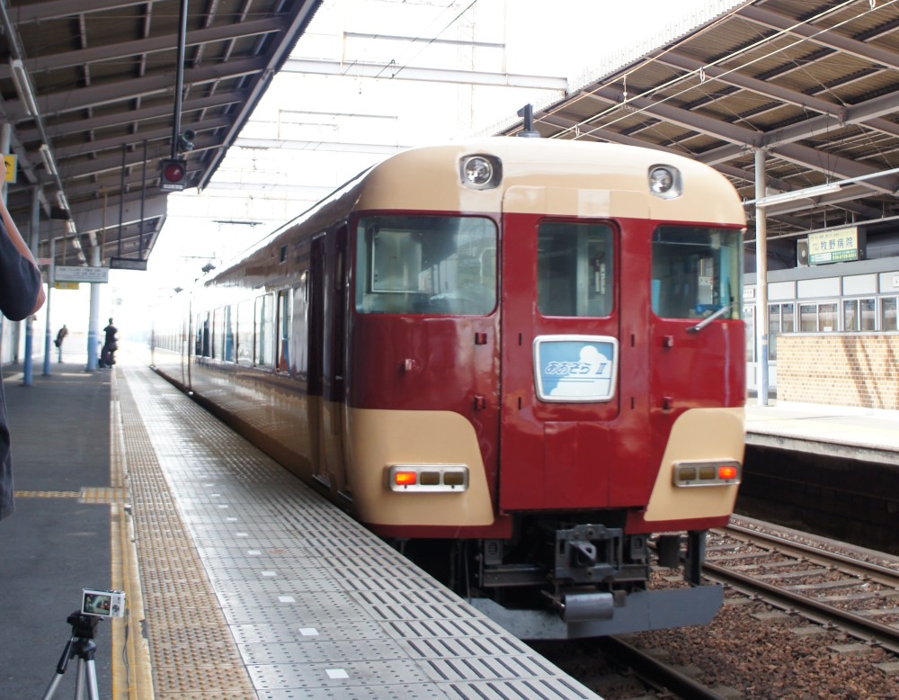 イメージ 6