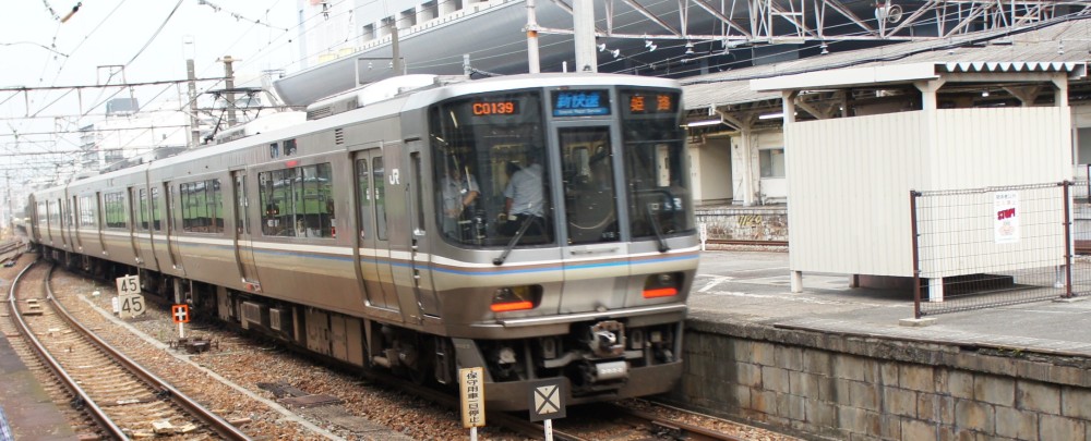 イメージ 8