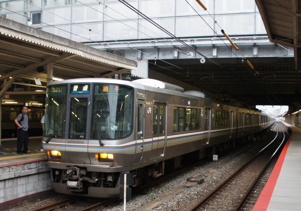 イメージ 9
