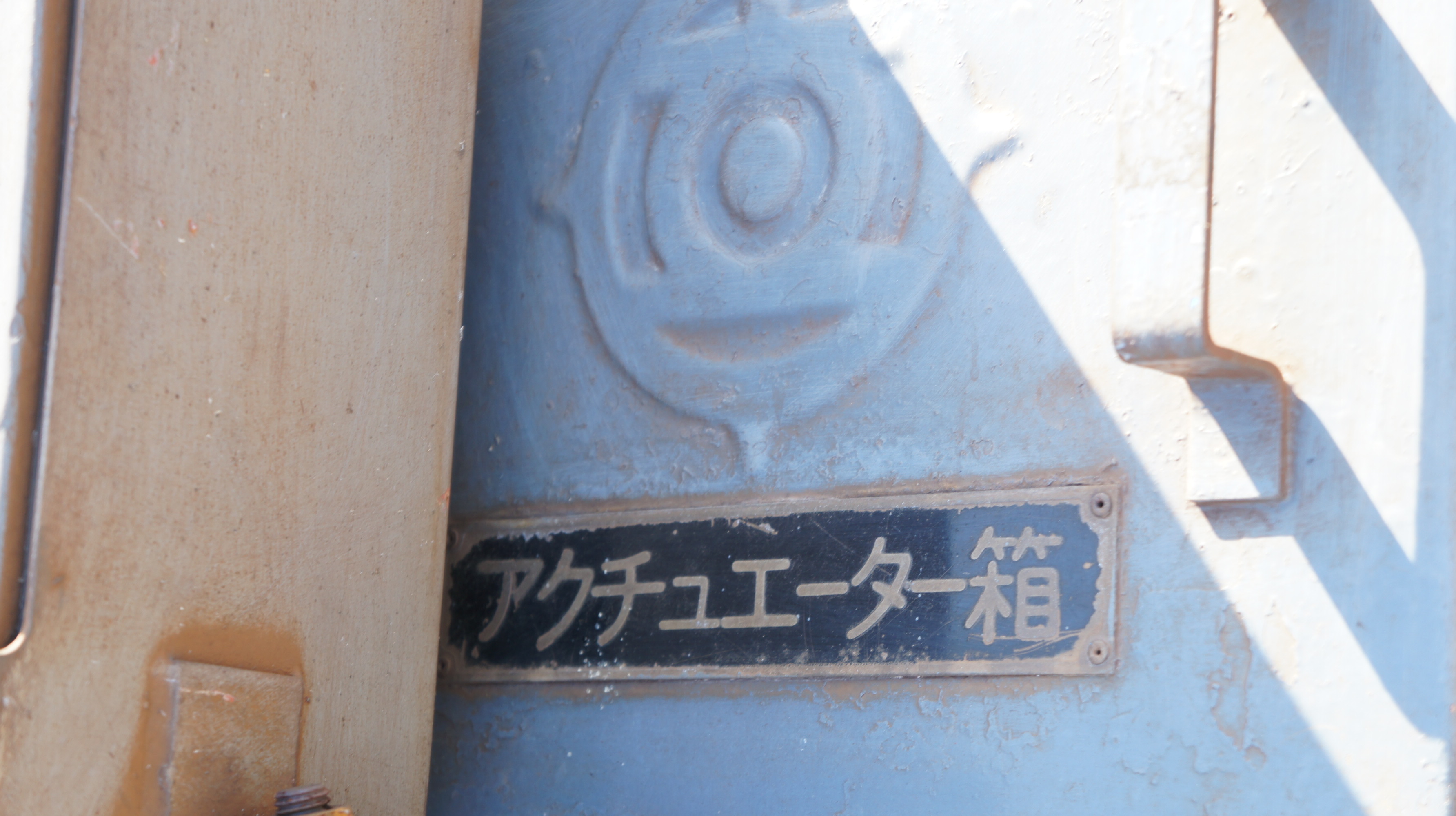 イメージ 15