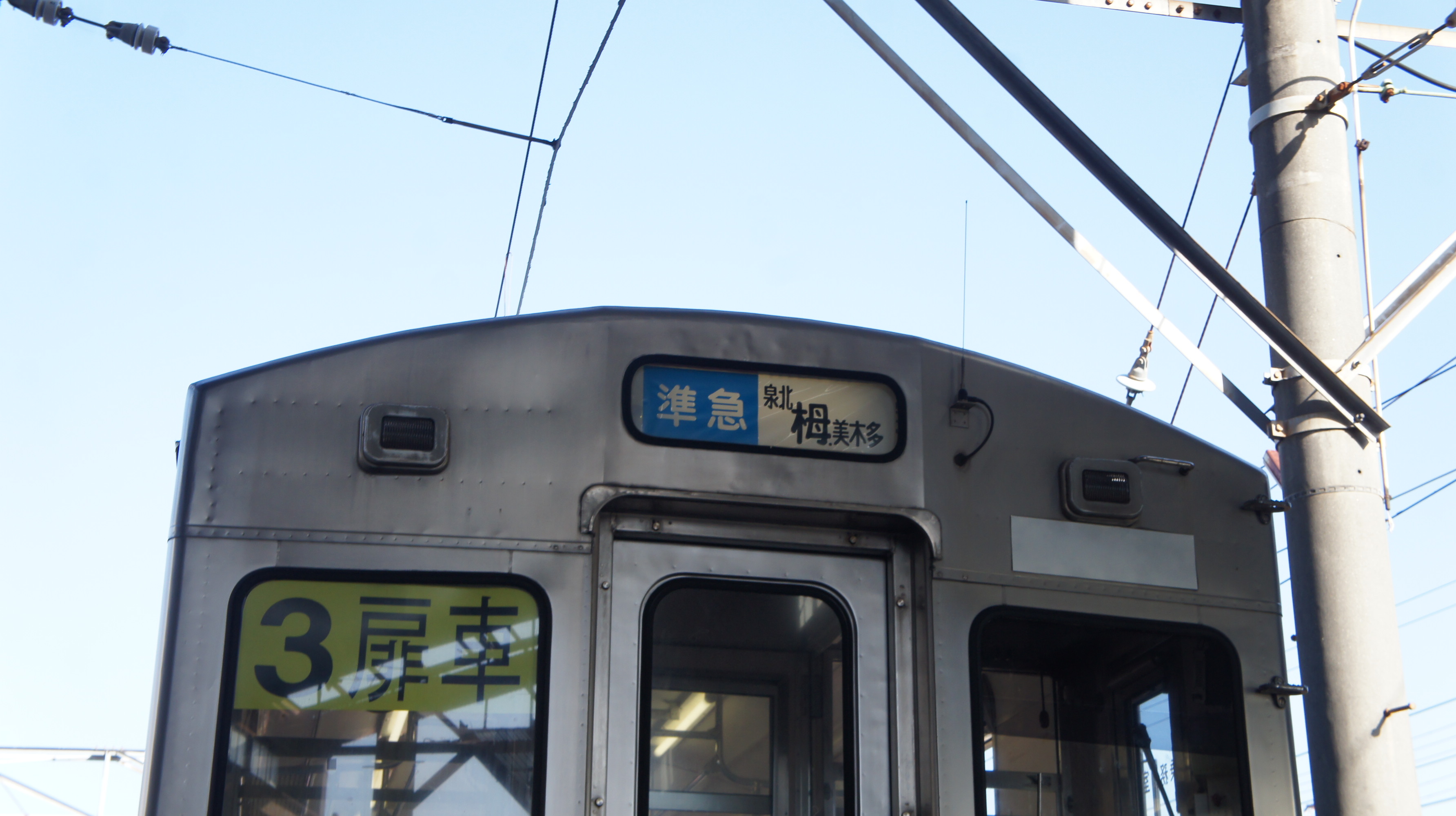 イメージ 6