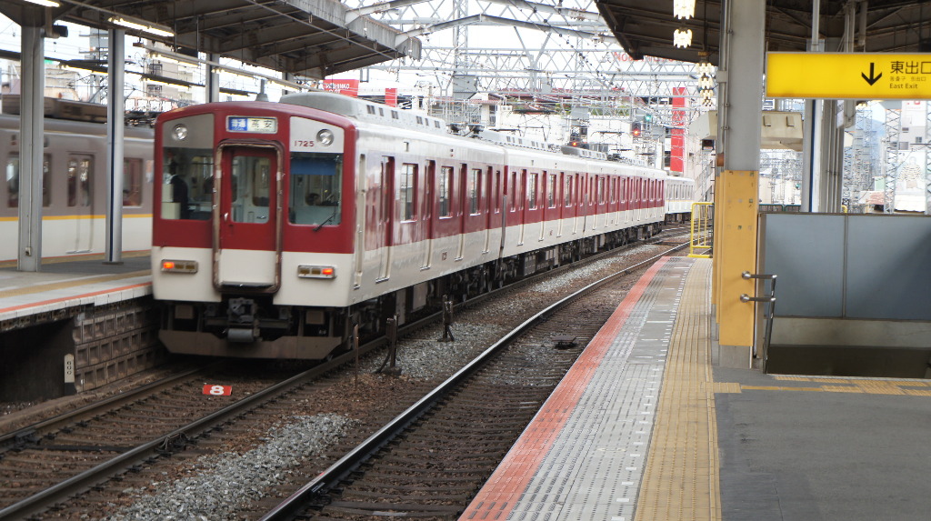 イメージ 1