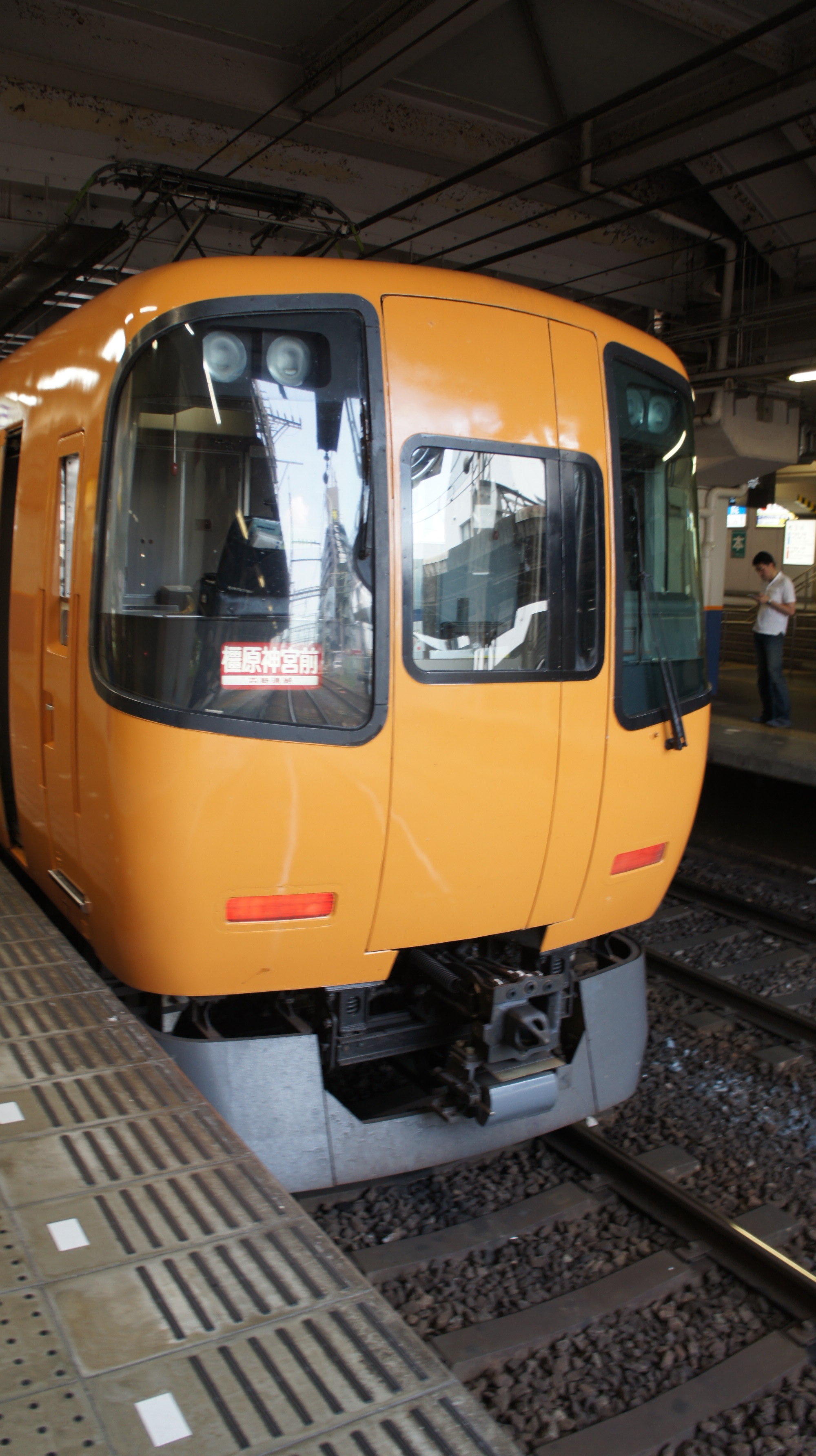 イメージ 2