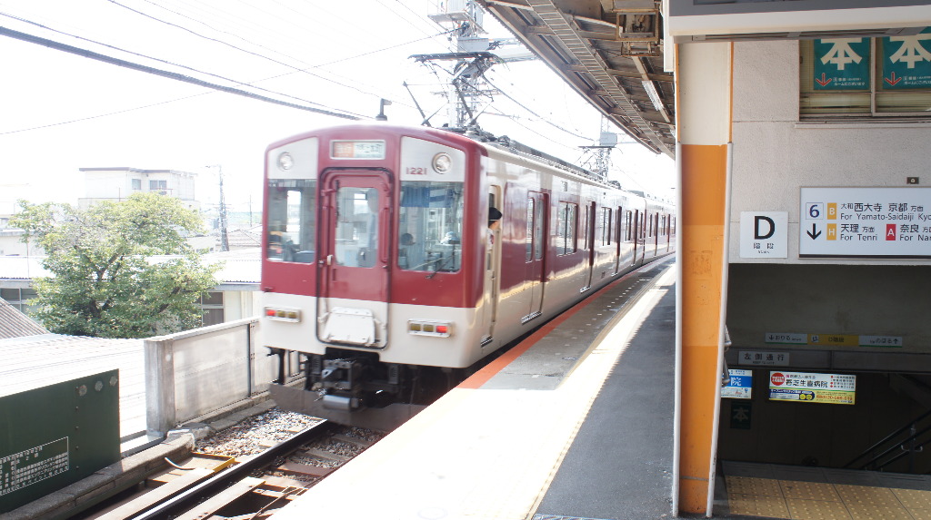 イメージ 12