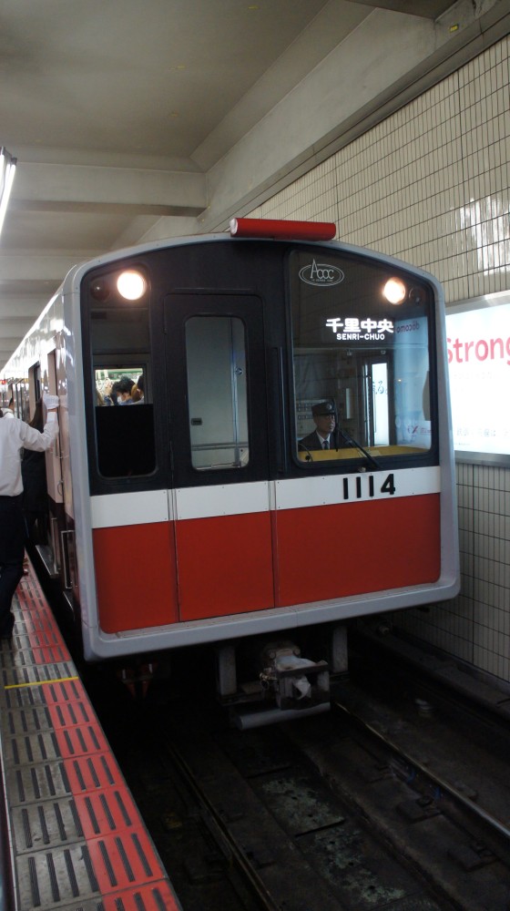 イメージ 2