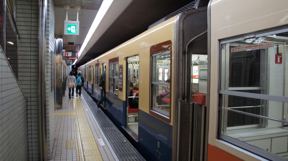 イメージ 3