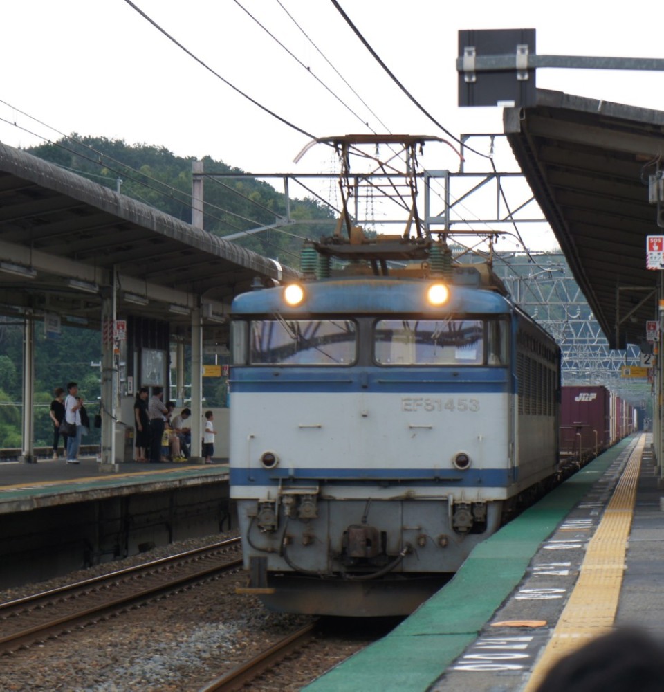 イメージ 3