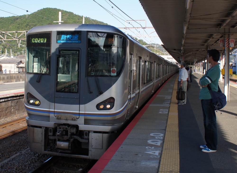 イメージ 8