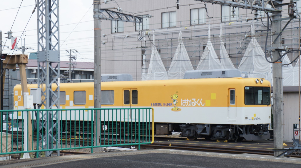 イメージ 2