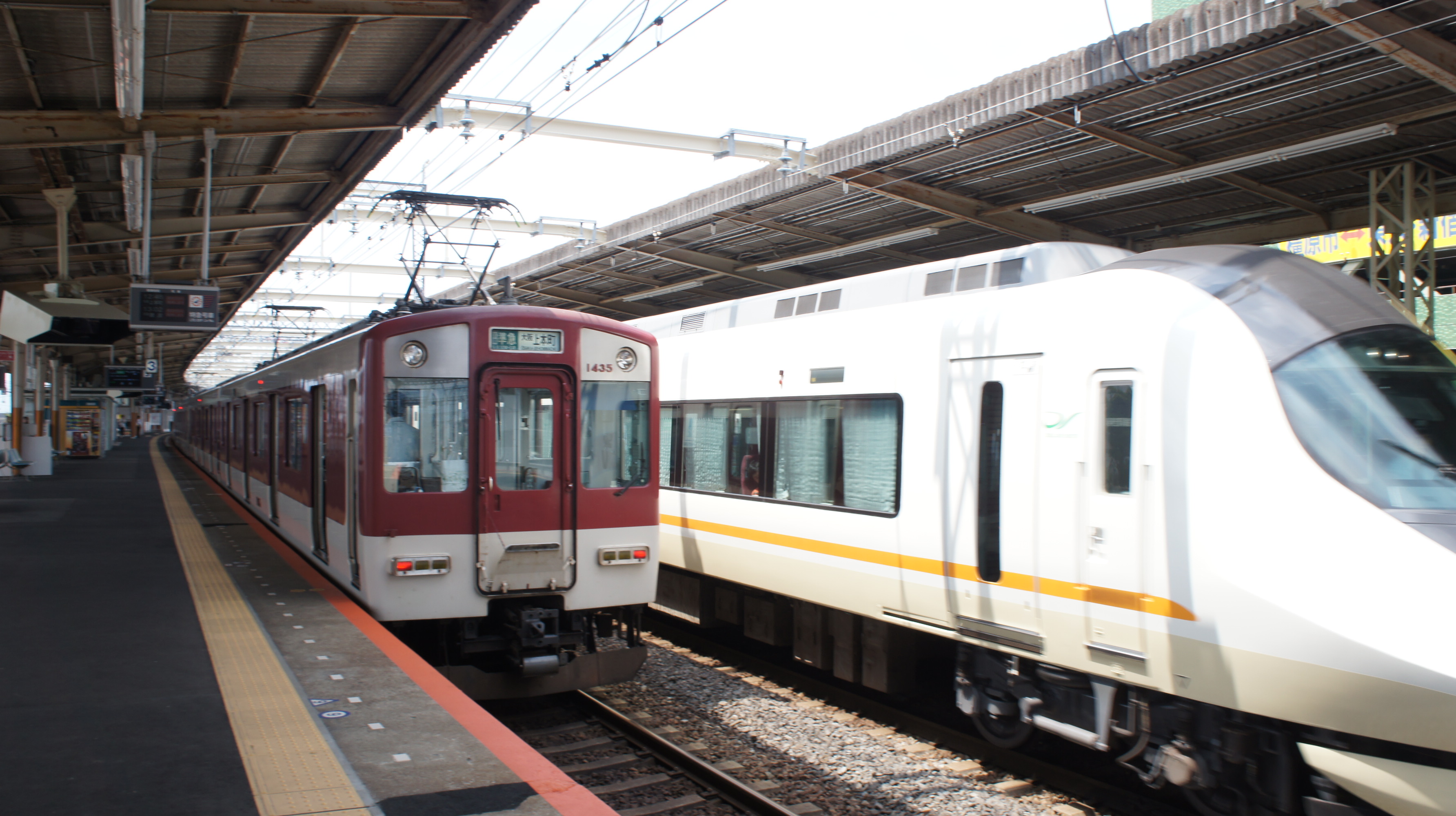 イメージ 11