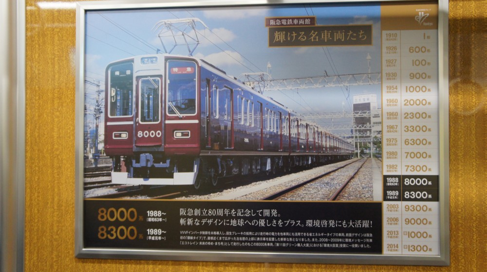 イメージ 9
