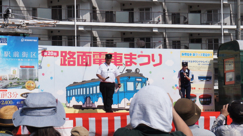 イメージ 4