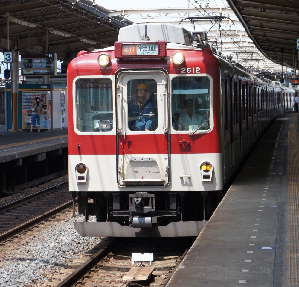 イメージ 8
