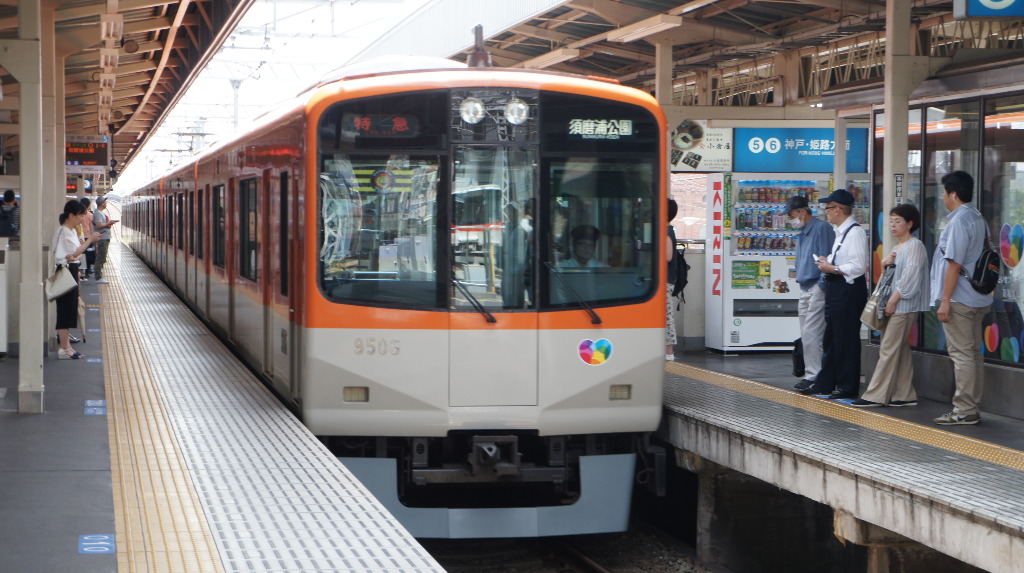 イメージ 1