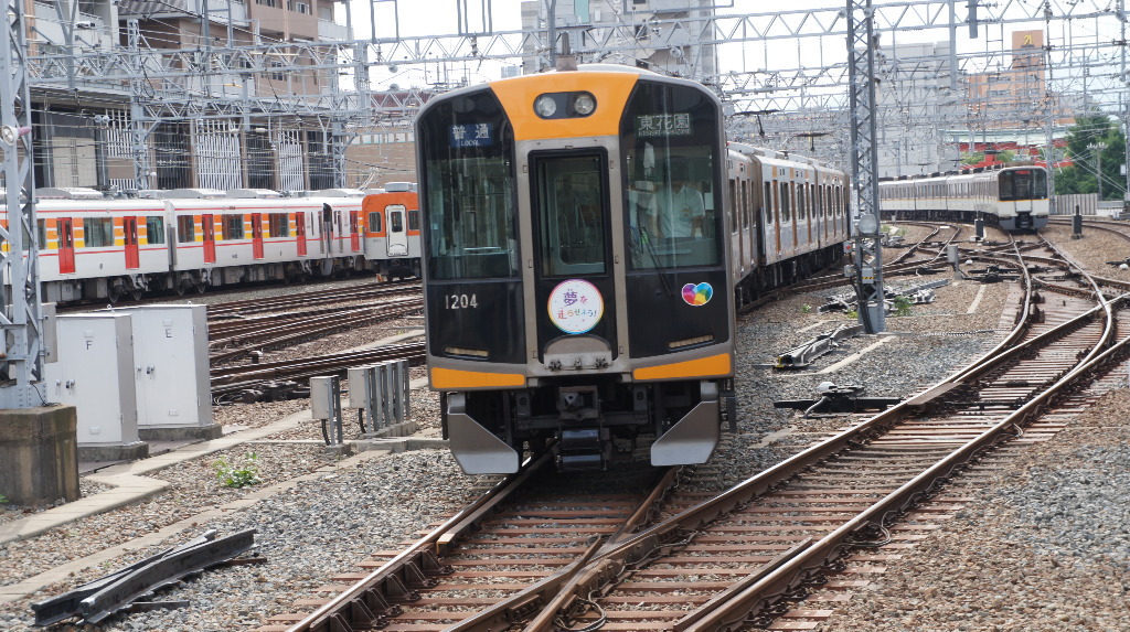 イメージ 4