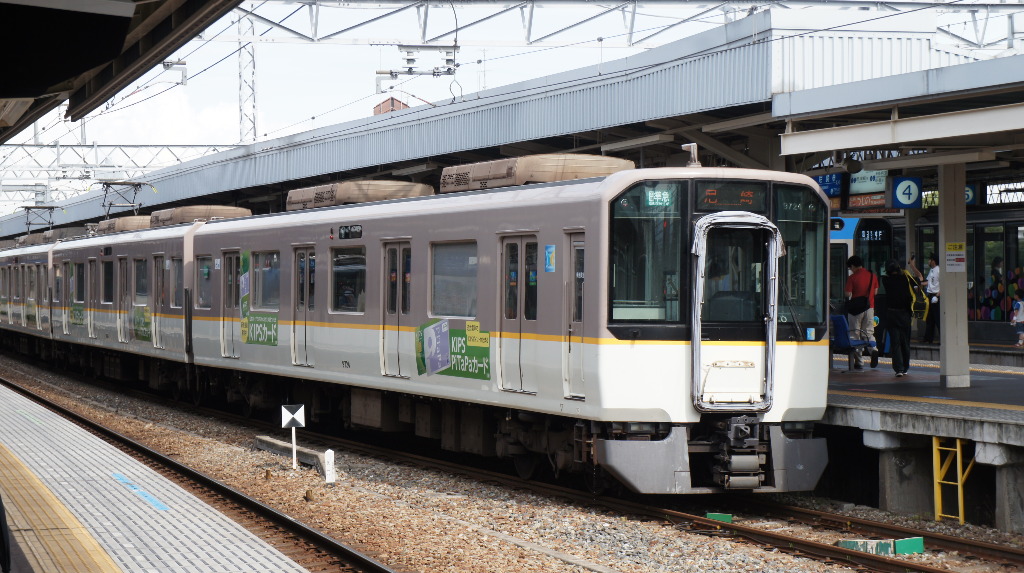 イメージ 2