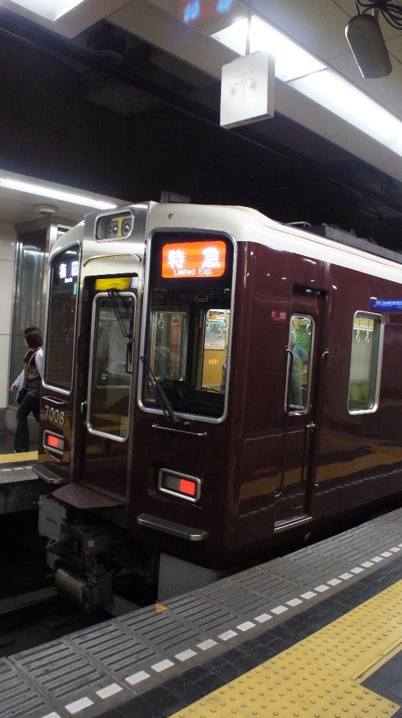 イメージ 5