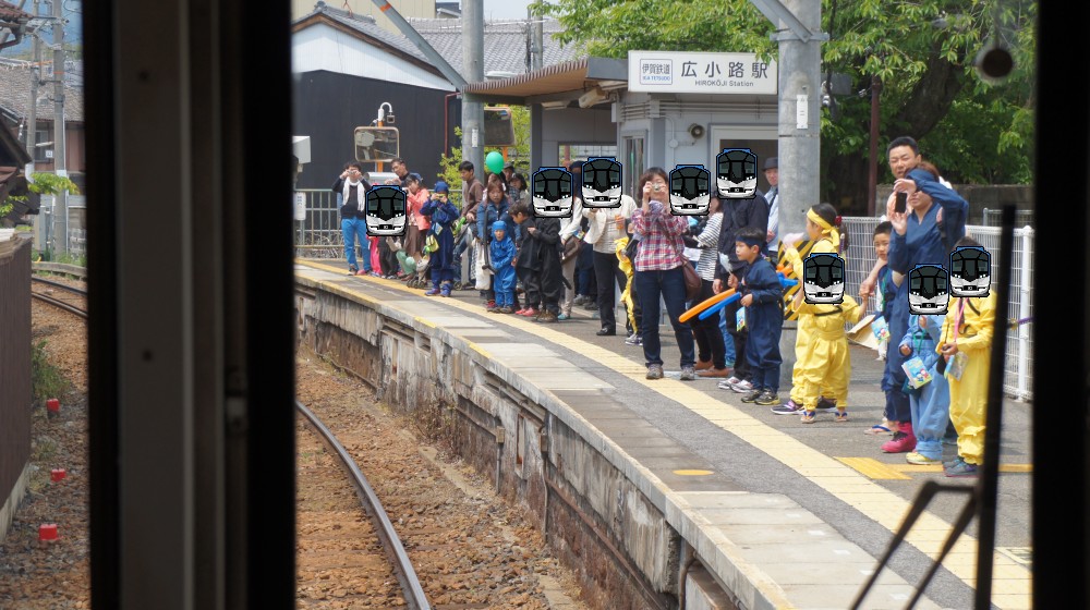イメージ 10
