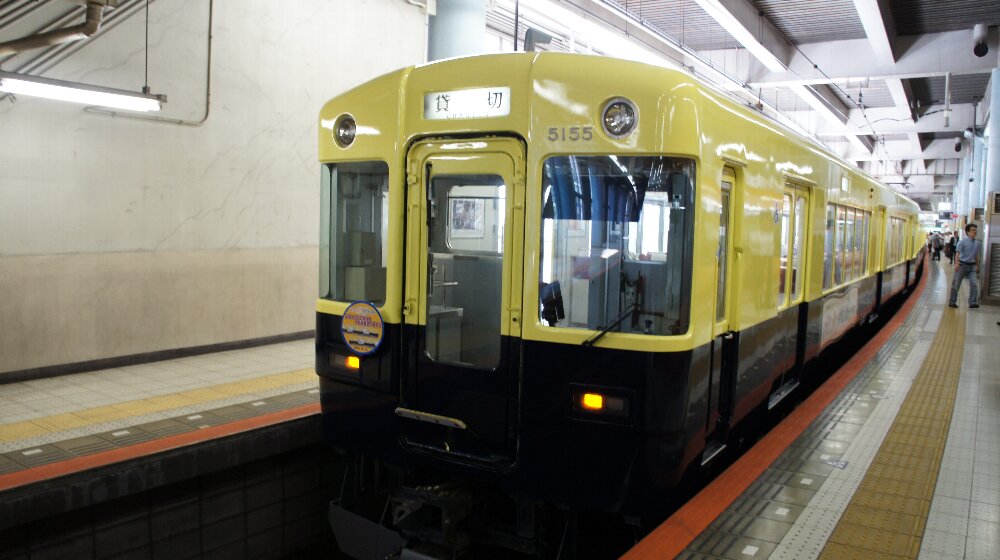 イメージ 7