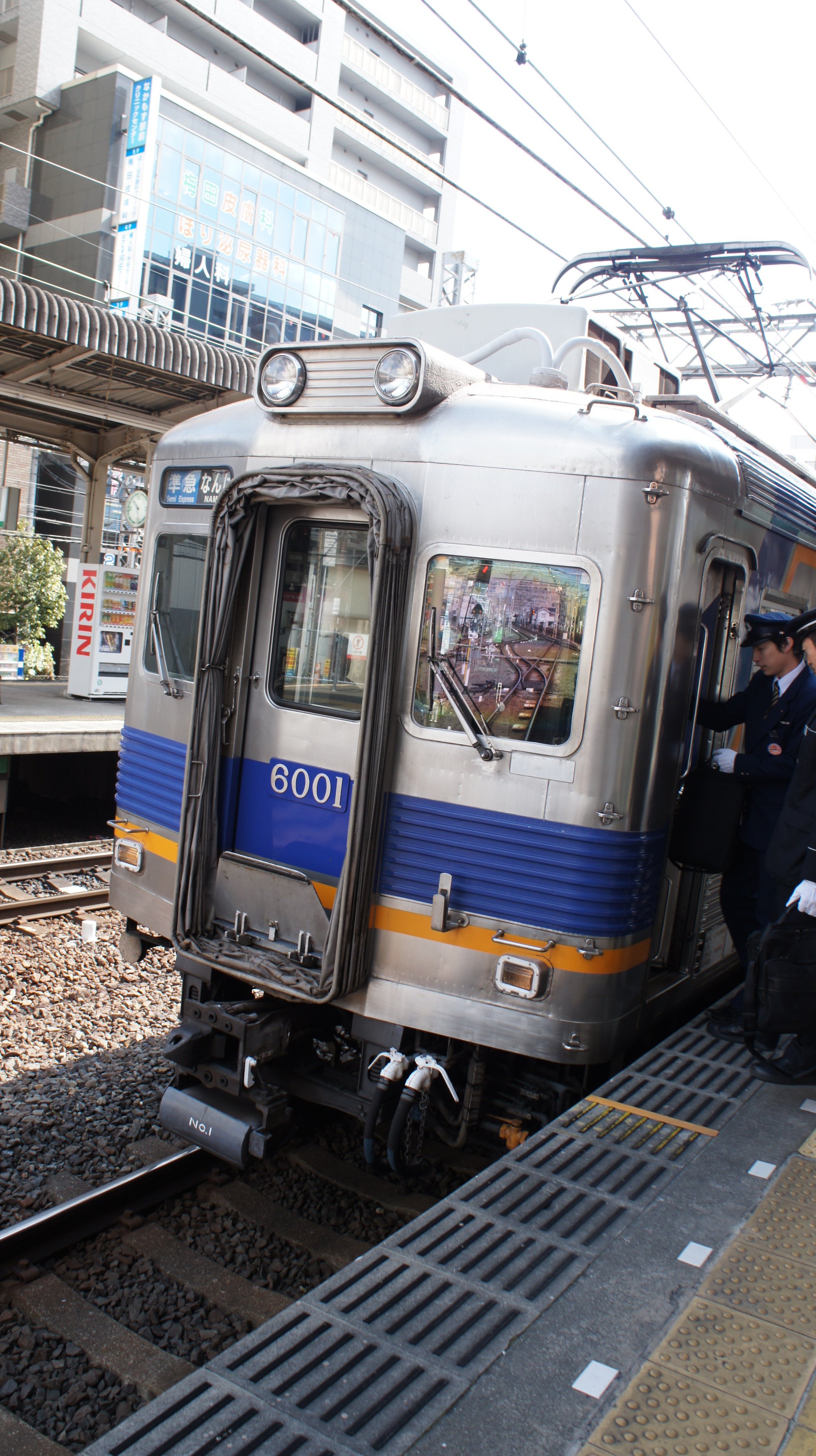 イメージ 1