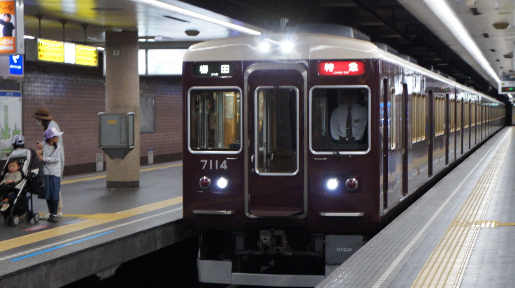 イメージ 1