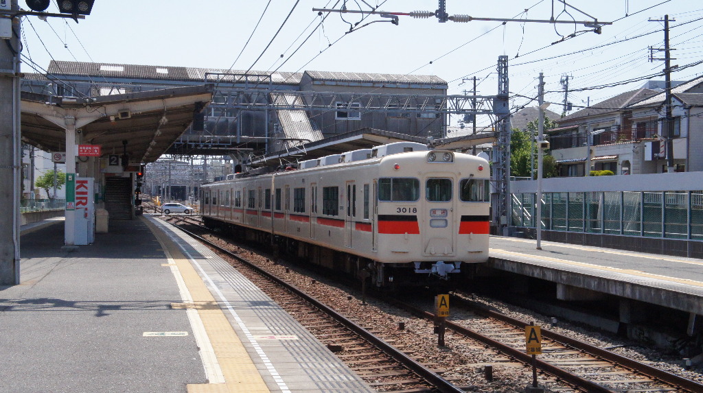 イメージ 6
